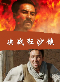 亚洲一二三区在线观看