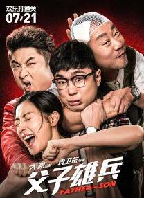 亚洲一区免费视频