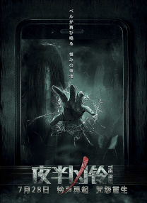 亚欧大片