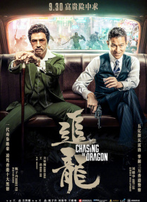 制服丝袜第四页