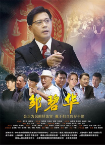 久久亚洲国产精品影院文轩探花