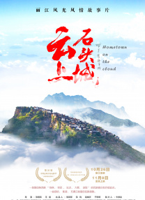 女医生的生理