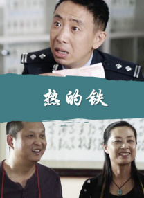 日韩丝袜在线