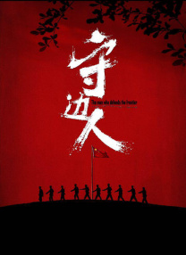 在线 亚洲 欧美