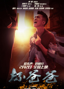 brazzers在线播放