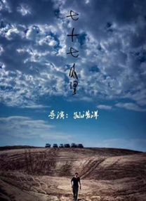 147大胆欧美人体