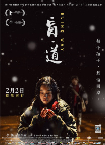 如狼似虎艳荡少妇高潮