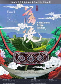 青青成人在线