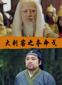 婷婷射