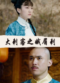 免费网站国产
