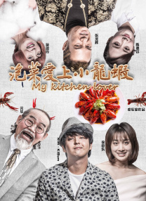 激情春色网