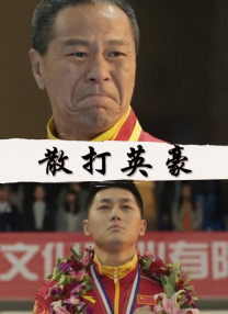 引诱已婚男h刺激高辣出轨