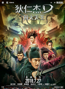 福利在线一区