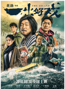 青少年的懵懂