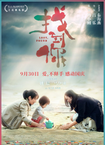无码中文字幕乱在线观看