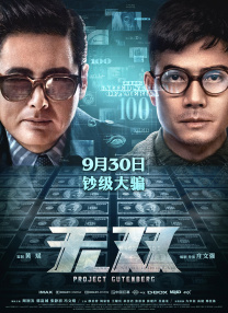 午夜小网站