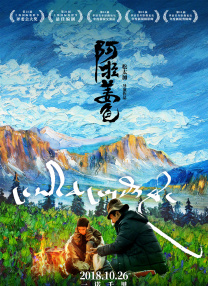 千仞雪比基尼泳装