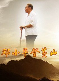 亚洲综合视频网