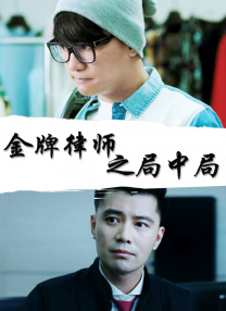 888午夜精品电影免费看