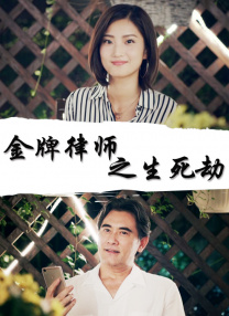 五月天伊人激情视频
