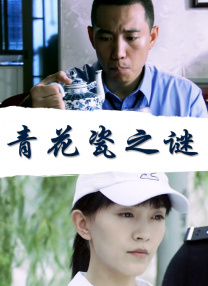 88福利视频
