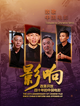 午夜久久精品