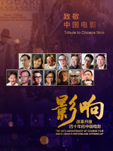 久久网站免费观看