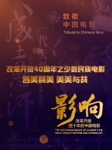 四虎永久网址在线观看