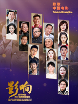 亲女禁h啪啪宫交