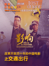 调教视频网站
