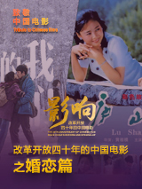 天天躁夜夜躁狠狠躁躁88