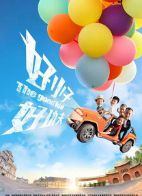 久久久久88色偷偷免费