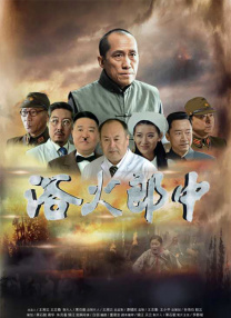 巨大的性爱