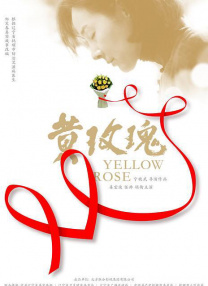 国产特黄一级片