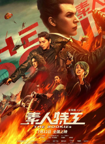 黑人另类av