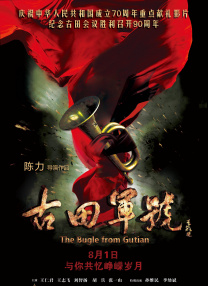 国产精品一区久久久久久