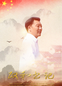 亚洲综合在线网