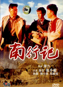 伊人75