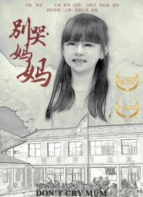 歌厅拍摄性拍摄
