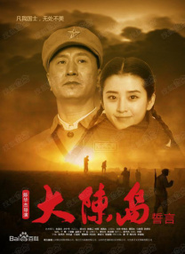 美女扒开内裤让男人爽