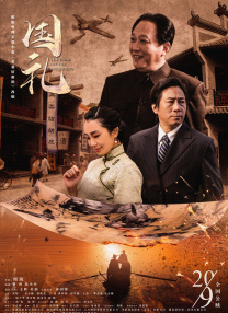 亚洲日本一区二区三区在线不卡
