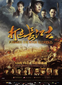 亚洲高清视频在线观看
