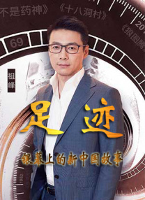 中文字幕一区视频一线