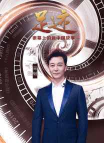 在汽车上自己生孩子的视频