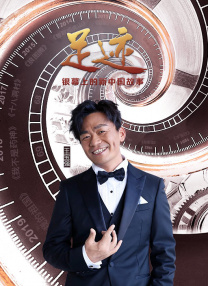 中文字幕在线亚洲精品