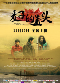 婷婷成人综合