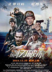 国产欧美一区二区成人影院