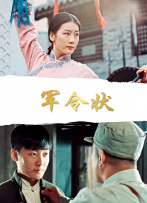 麻豆直播下载