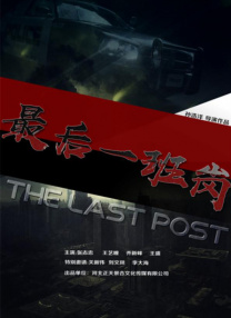 久久精品视频观看