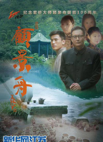 欧美暧暧视频